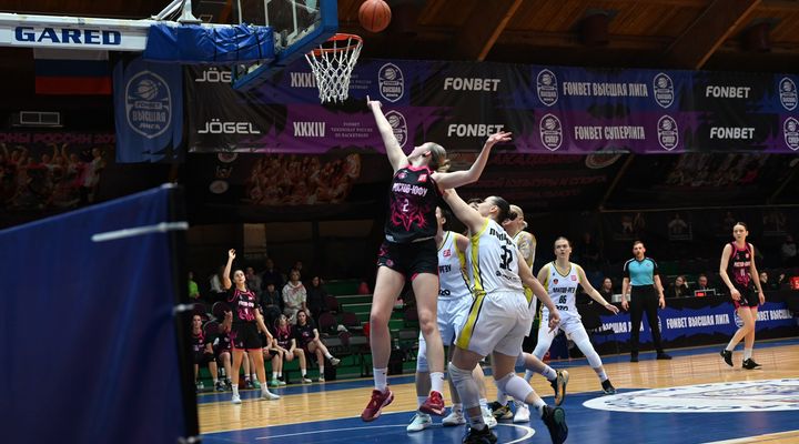 Fonbet Высшая лига. Платов-РГЭУ - Ростов-ЮФУ 75:80